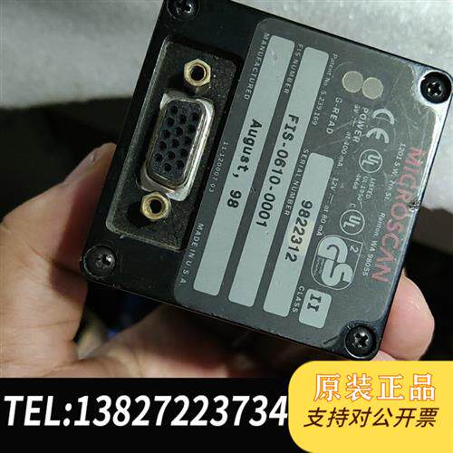 现货原装迈斯肯扫描头fis-0610-0001议价