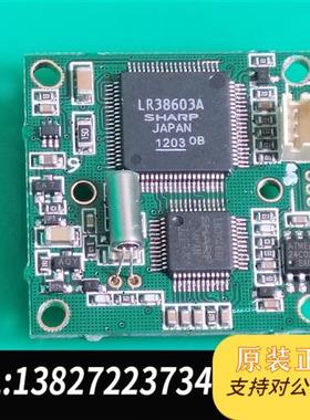 全新库存sony AXD-201B CCD芯片/监控芯片带SHA全新议价