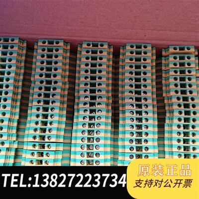 全新库存USLKG2.5全新闲置,数量5000全新议价