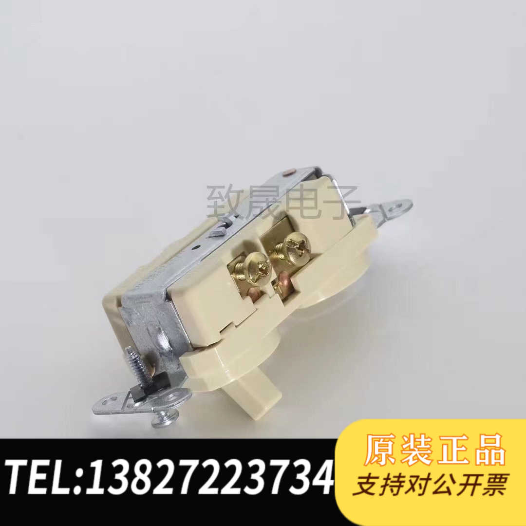 高级版 SLATER 斯莱特美标 开关 86美标