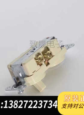 高级版 SLATER 斯莱特美标 开关 86美标