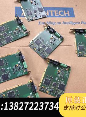 全新库存原装Hilscher GmbH赫优讯 CIF50-DNM C全新议价