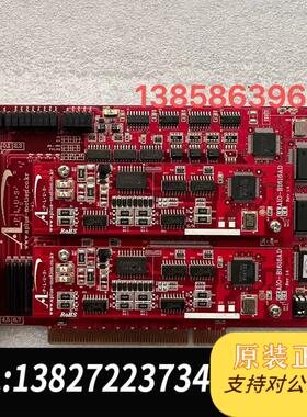 APLUS MOTION AMC-D0832CP REV1.2  AIO-B1616AD板卡需询价