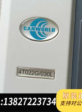 全新原装CANWORLD康CDE360-4T022G/030L需询价