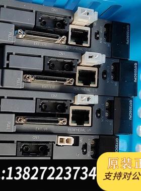 全新库存Q172DSCPU  Q172DCPU 议价议价全新议价