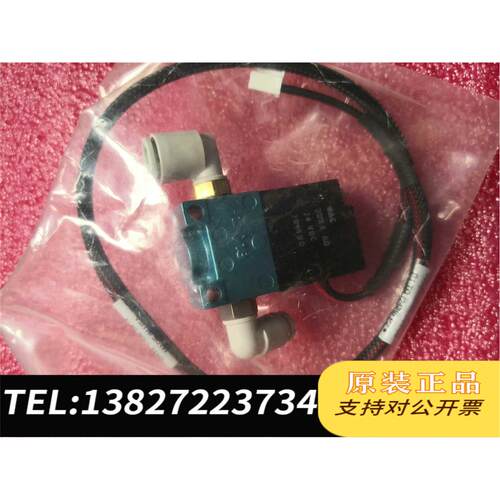 全新原装电磁阀 02-87164 02-93142 02-87167需询价
