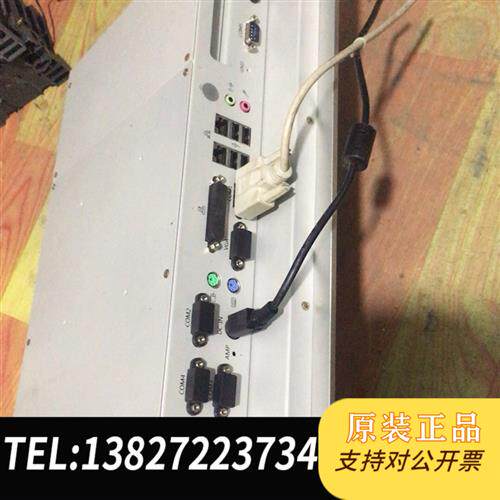现货原装XK-FT153-20180825-028二手拆机功能包好询价
