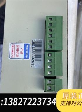 全新库存MS-2H090M  Start Shaphon 步进全新议价