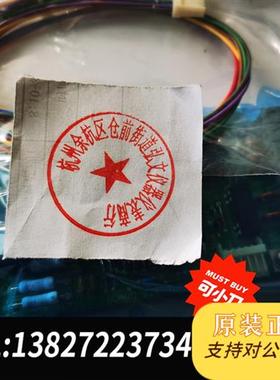 全新库存岛津液相色谱仪柱温箱主板,228-41735全新议价