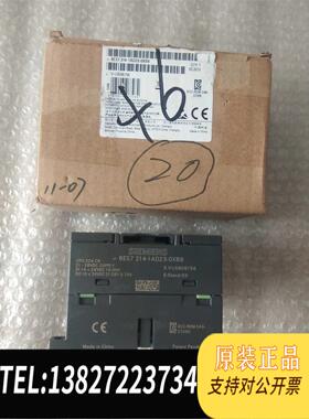 全新原装6ES7 214-1AD23-0BX8 19年 原需询价