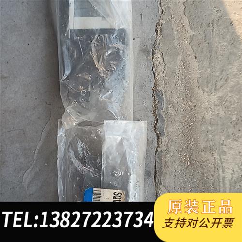 全新库存日本进口 新款电磁阀SQ1331-51-C4-q 实拍全新议价