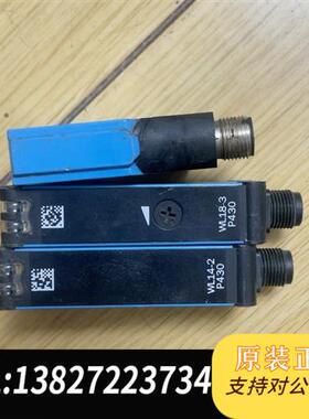 现货原装sickwl121-2b530.400议价