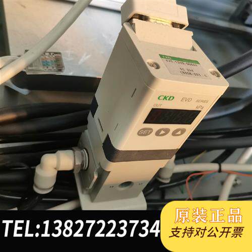 原装正品 CKD比例阀,EVD-1500-008AN,成色漂亮,功能包全新议价