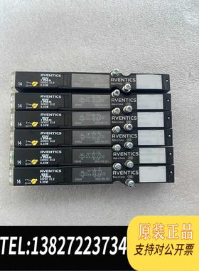 全新原装AVENTICS安沃驰电磁阀0820055052 08200需询价