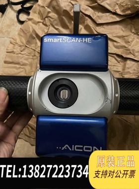 全新原装海克斯康smartSCAN 3D高精度扫描仪 工人懂暴力拆需询价