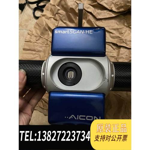 全新原装海克斯康smartSCAN 3D高精度扫描仪 工人懂暴力拆需询价