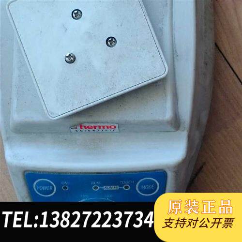 现货原装Thermo涡旋振荡器赛默飞88880018出售Ther议价