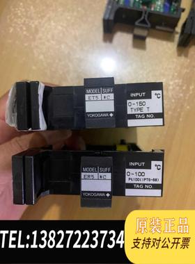 全新原装横河ER5*C ET5*C EA1*A EC0*A 需询价