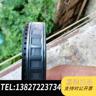 全新洛达蓝牙芯片 AB1562MN/A 丝印 AB156需询价