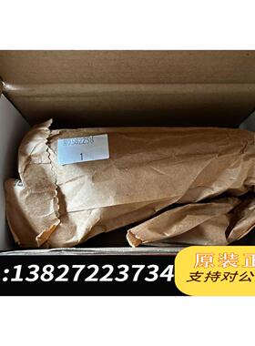 全新原装perkinelmer 史考特雾化室 N0770357需询价