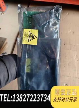 全新原装霍尼韦尔51309150-175，MC-TDOR22。库需询价