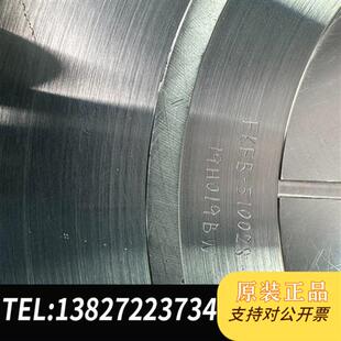 全新库存 510028 FKFB 12寸全新议价 12寸工作盘