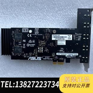 华硕GT710-4H-2GD5  GT710 4屏显卡 HDMI电脑高清多屏独立需询价