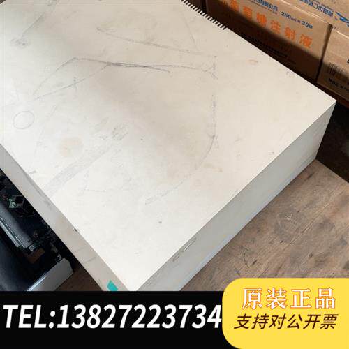 全新库存PERKIN ELMER LS50B荧光光谱仪全新议价