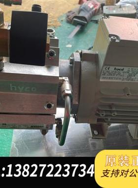 全新库存隔膜泵hyco真空泵全新议价