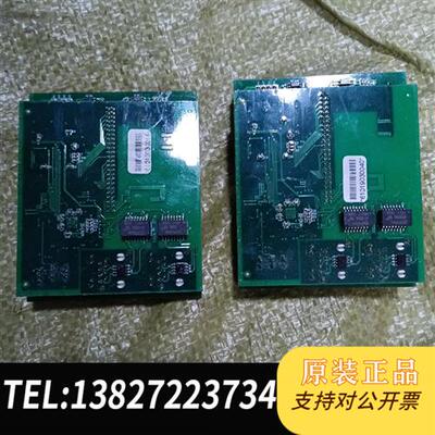 全新库存DSEX16Y16L-MW CCLINK配线模组,实物拍摄如全新议价