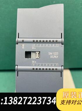 全新库存plc S7-1200 模块 SM 1223 DC/R全新议价
