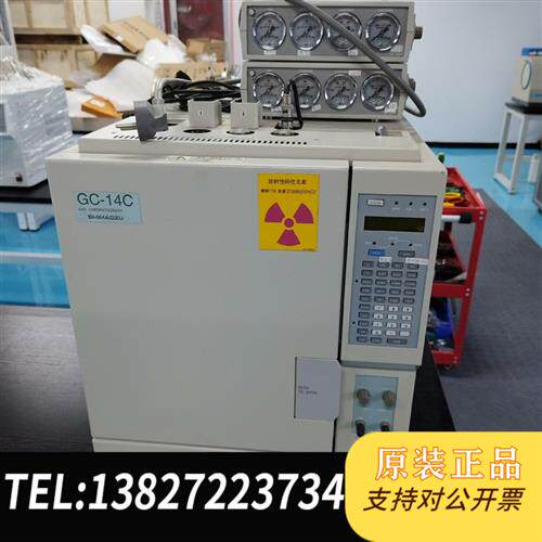 原装正品岛津GC-14C   ECD检测器一套全新议价