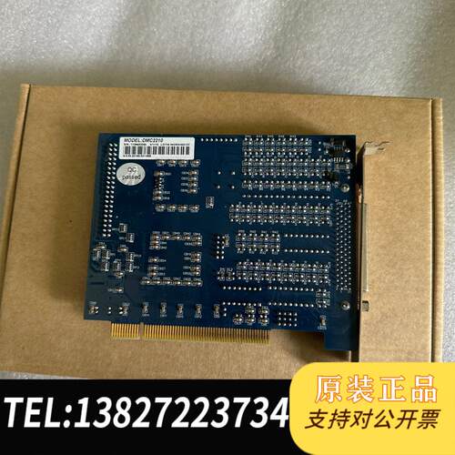 2轴 DMC2210  V03 V04 V05 通用型需询价