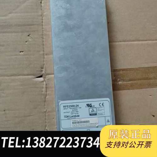 TDK-Lambda RFE2500-24电源 24V 86需询价
