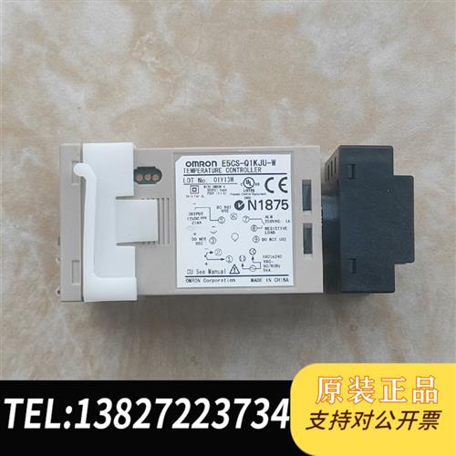 全新库存温控器E5CS-Q1KJU-W全新议价