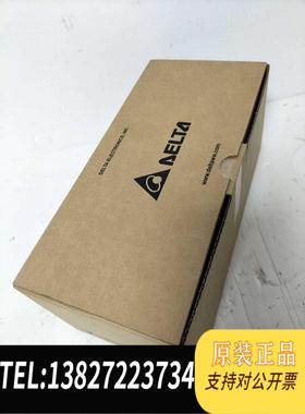 全新原装台达DVP48ES300R，，实体企业店需询价