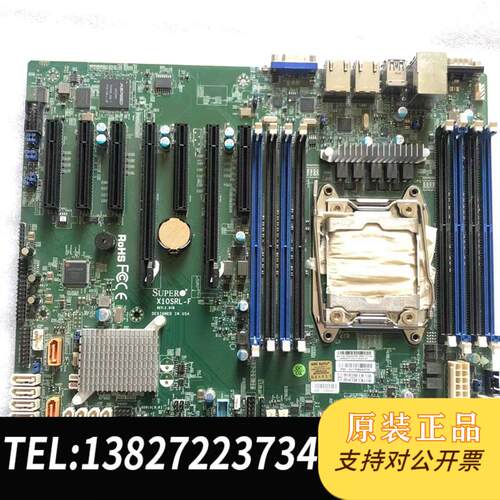 超微服务器单路主板X10SRL-F 2011-V3 V4 DDR4 RECC需询价