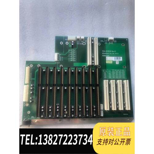 全新原装 工控机底板PCA-6113P4R REV;C2 工控机底板PCA-61134R需