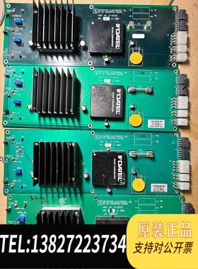 全新原装Oe 7200 ASSY 72-32792 硬盘板需询价