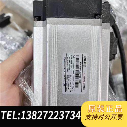 全新库存伺服DS5E-20P7-PTA,MS6H-80CS30B全新议价
