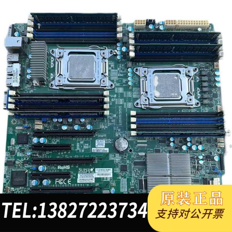 全新原装 超微主板X9DR3-F-SM005需询价