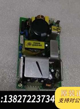PS800B电源模块 MKB28-943 不带板 拆机二手需询价