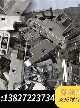 全新库存原装拆机安全电磁门锁锁扣,正品D4SL-Nk2全新议价