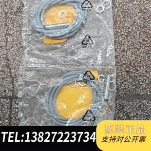 输出方式 全新库存TURCK接近开关 AN6X M12 NP全新议价 Bi2