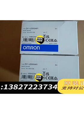 全新原装智能激光传感器ZX1-LD300A61 2M 原需询价