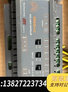 全新库存DR620-LC六路灯光控制器!拆机成色如图!包好不全新议价