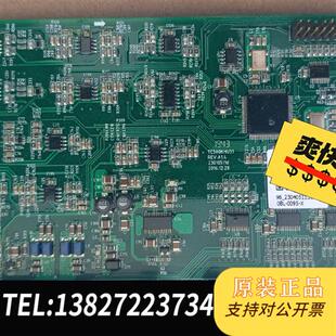 全新库存全新特变逆变器主控板TC500KHU31  A1.4版本全新议价