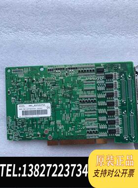 全新原装 MMC-BDOP82PNA 8XPO8X004A-J50040 新需询价