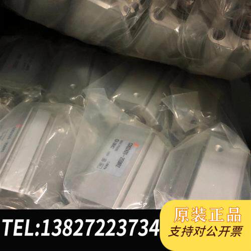 原装正品 日本SMC原装正品气缸CDQ2A20-25DMZ全新议价