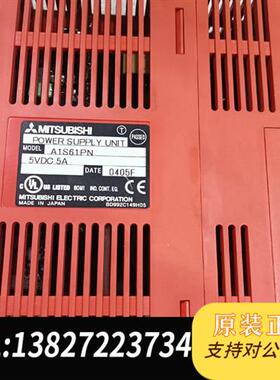 全新库存三菱电源模块   A1S61P   1个        A1全新议价